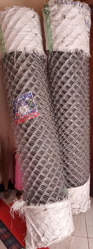 Chain Link