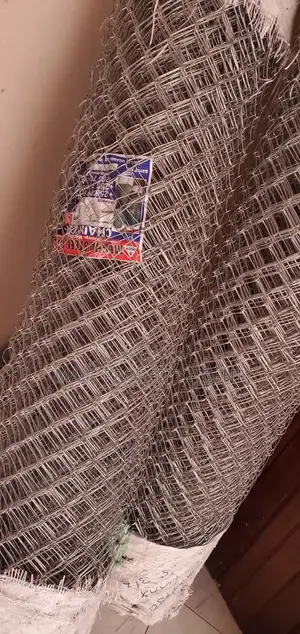 Chain Link