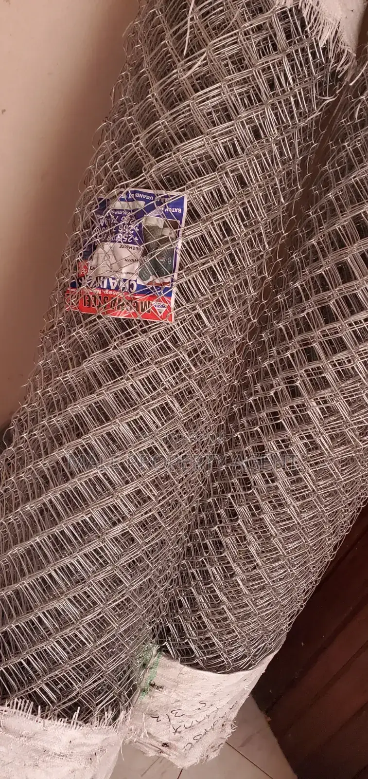 Chain Link