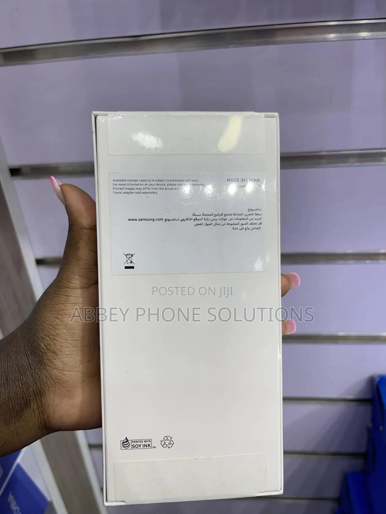 New Samsung Galaxy A07 128 GB Black