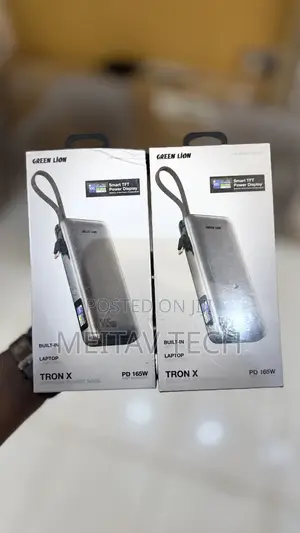 Green Lion Tron X 20000mah 165w