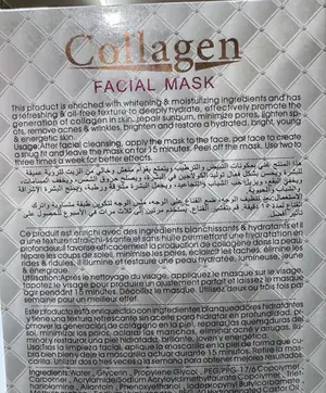 Face Mask for a Glowing Beautiful Skin All Day
