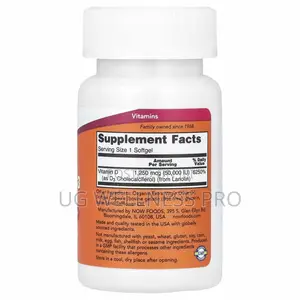 Now Foods Vitamin D3 D-3, Max Potency, 50000 Iu, 12 Softgels