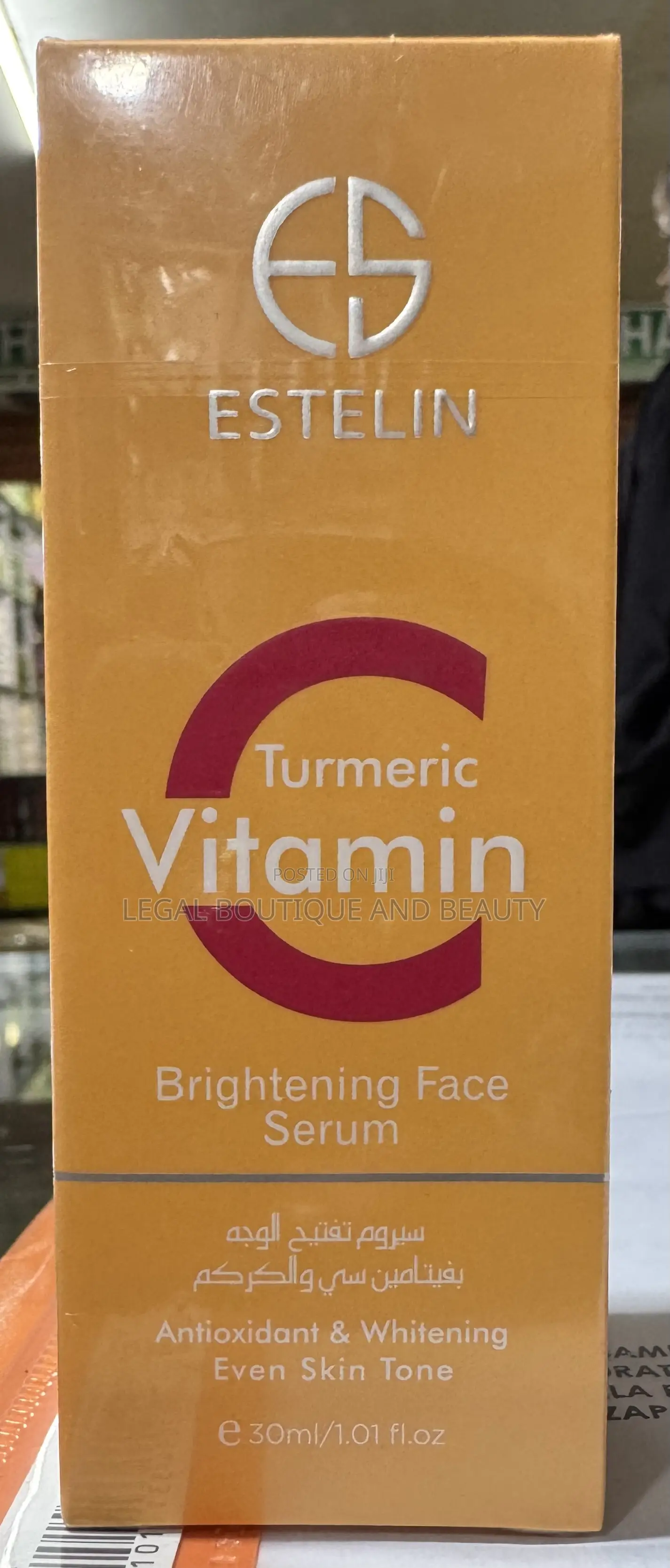 Face Serum for Even Skin Tone
