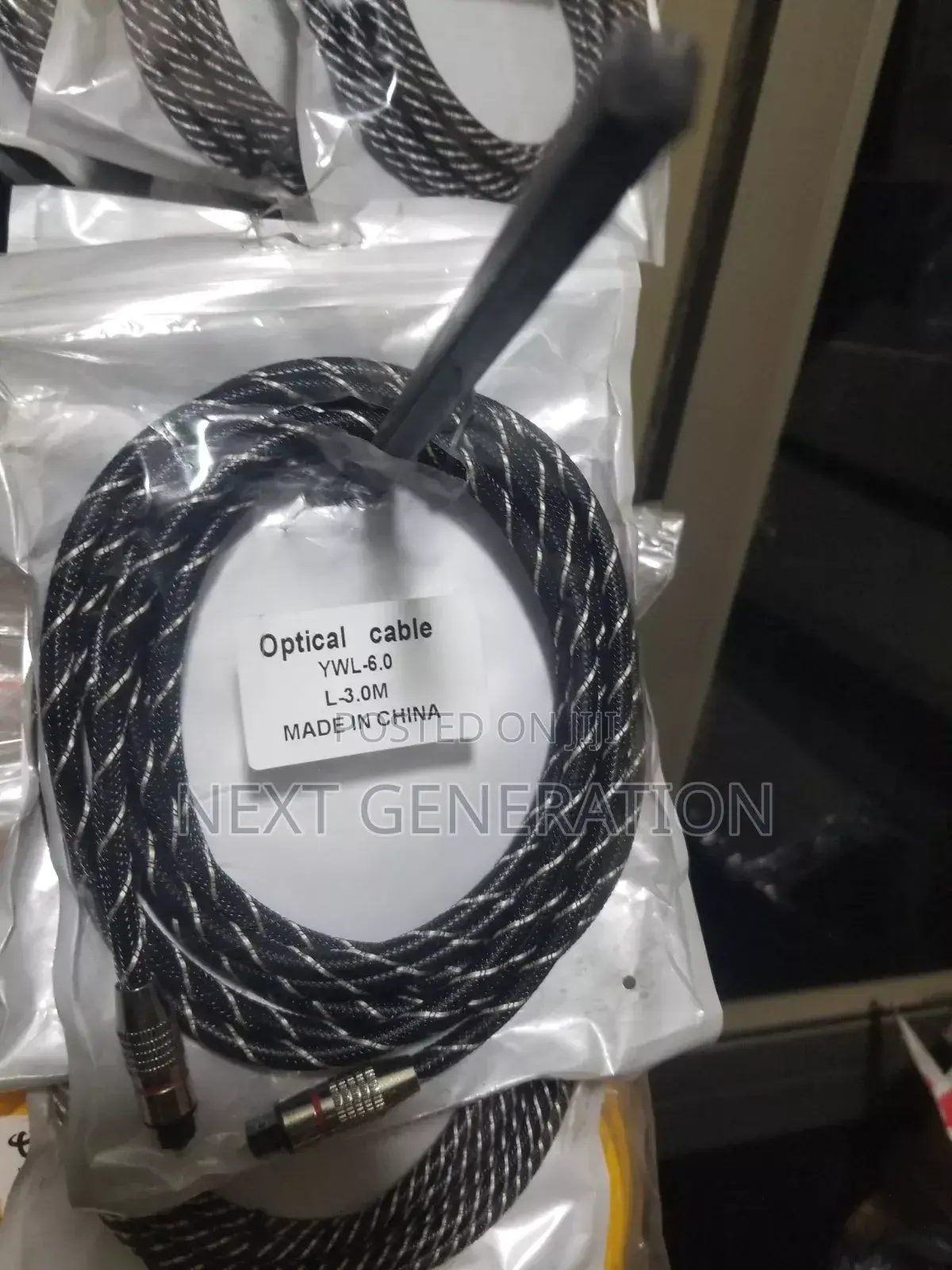 Optical Cable 3m