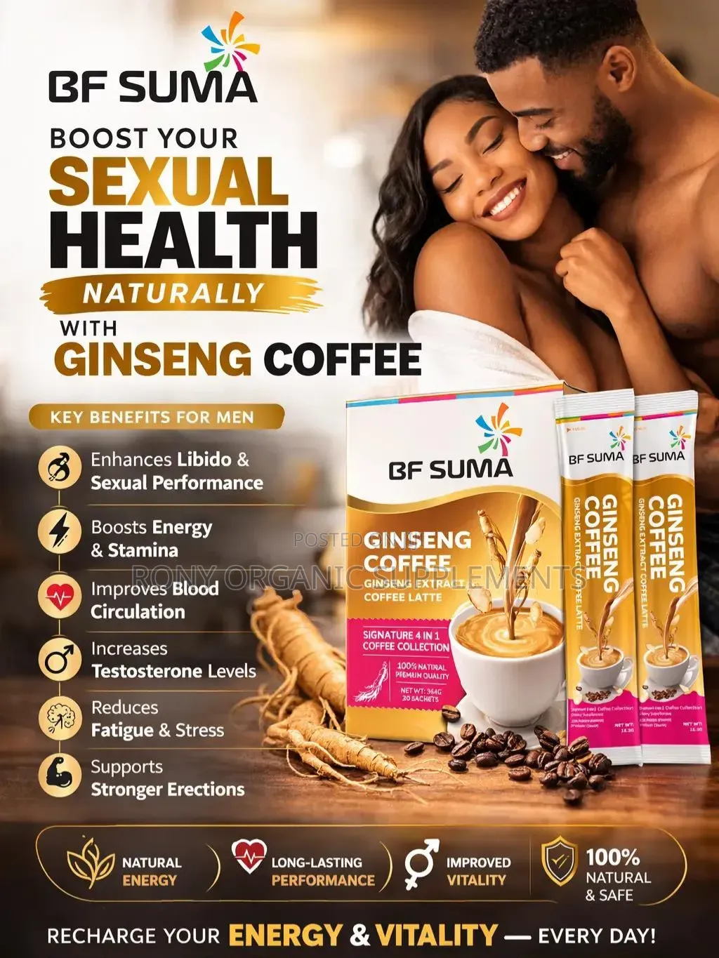 Bf Suma Ginseng Coffee