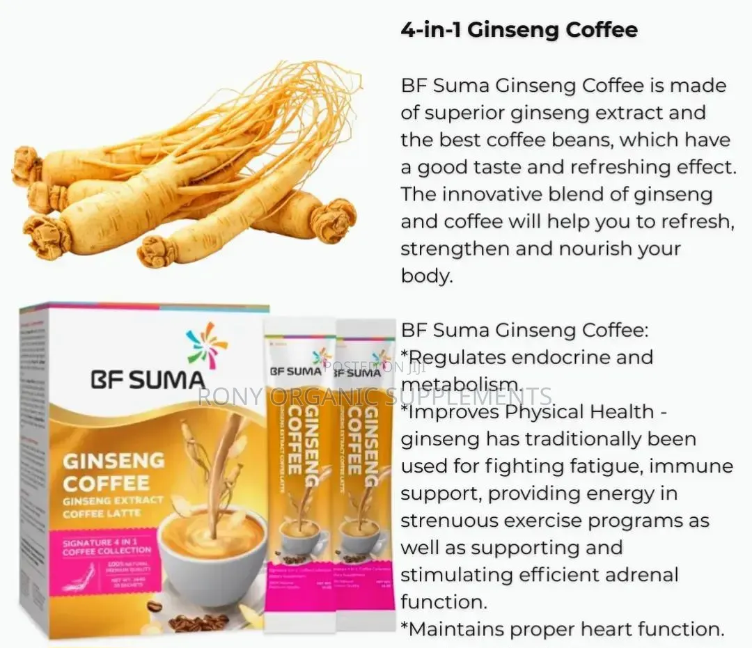 Bf Suma Ginseng Coffee