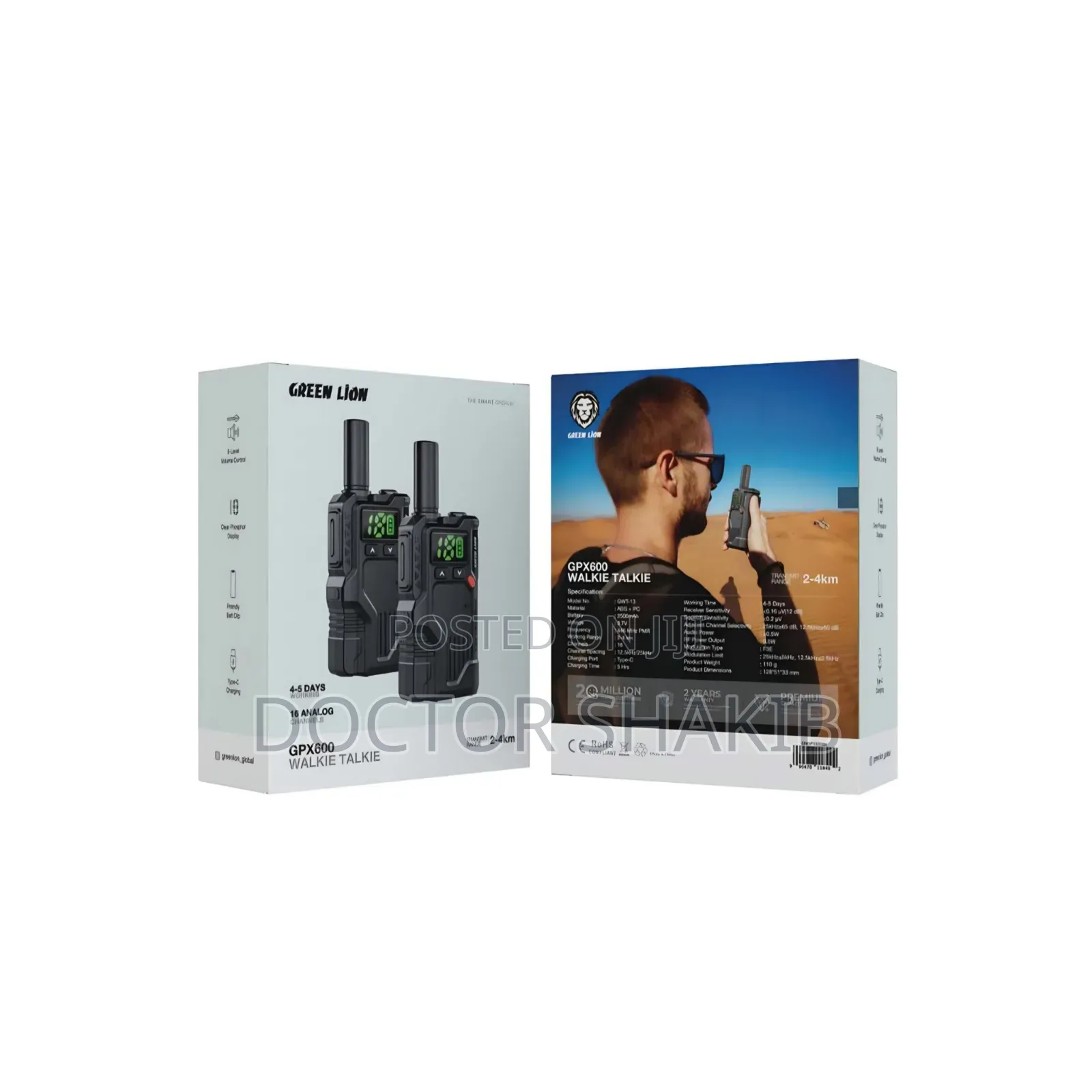Green Lion Gpx600 Walkie Talkie Set.