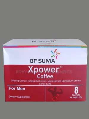 Bf Suma Xpower Coffee