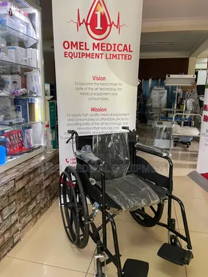 Standard Wheelchair