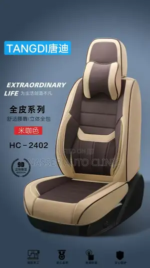 Luxury Car Seat Cushions
