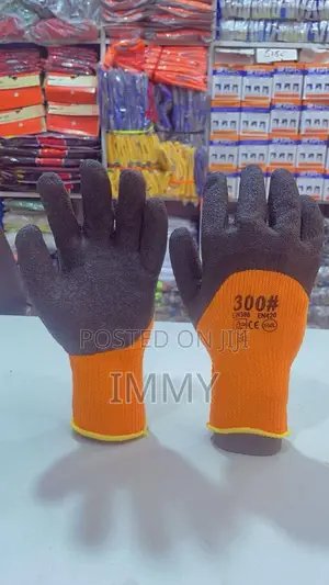 Garden Gloves