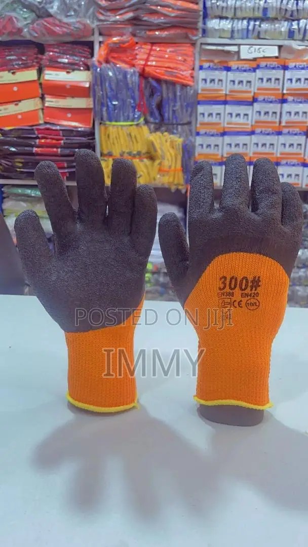 Garden Gloves