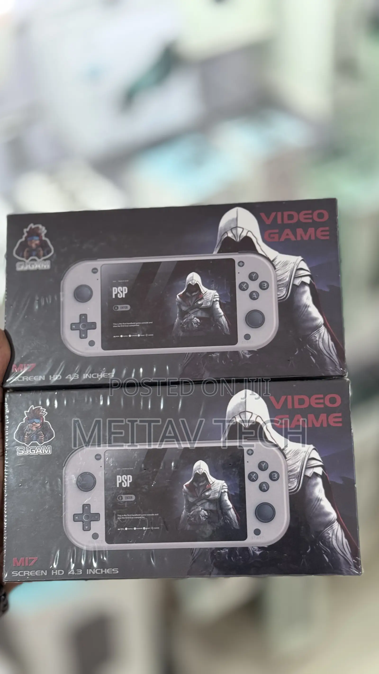 Video Game M17