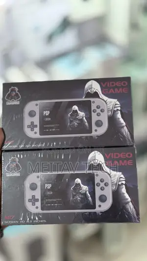 Video Game M17