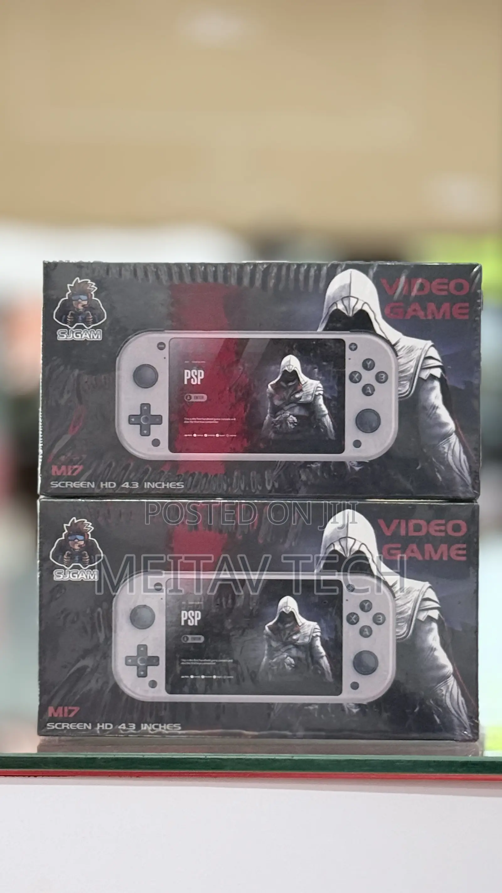 Video Game M17