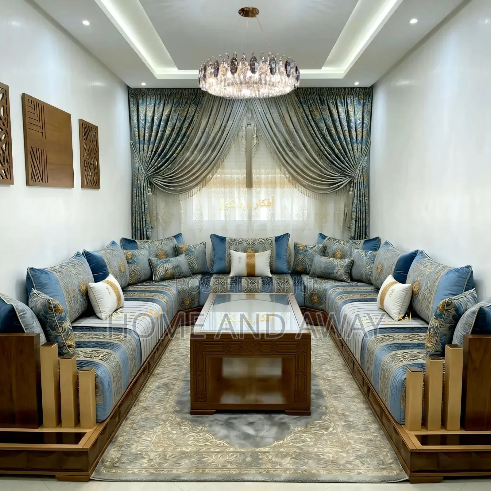 Arabic 10 Seaters Sofa Sets in Any Colour/Design/Material 3,500,000/-