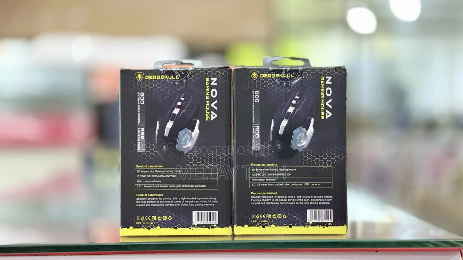 Deadskull Nova Gaming Mouse.