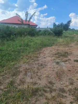 Title for Sale at Kakiri Kikandwa Hoima Rd 50x100