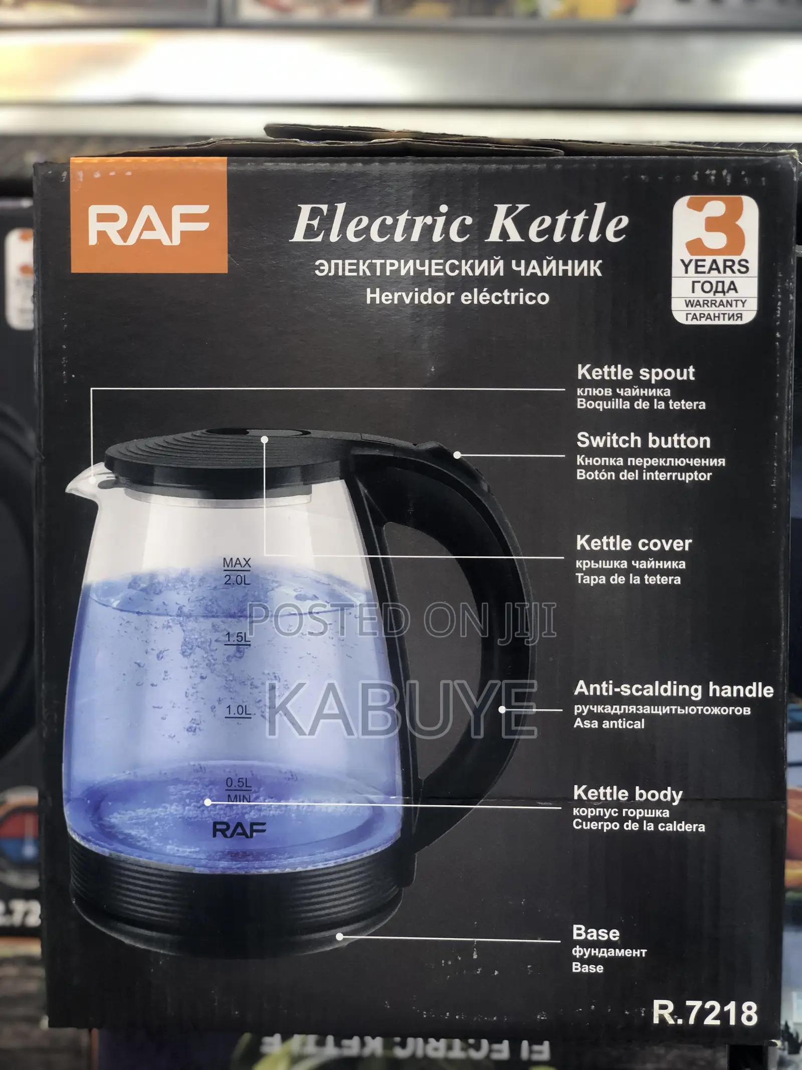 Raf 2.0l Electric Glass Kettle
