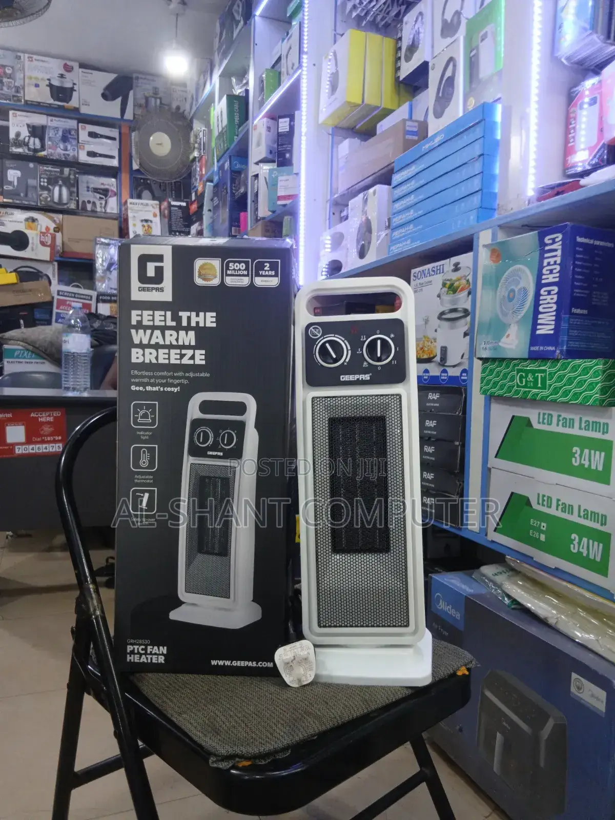 Geepas PTC Fan Heater/Fan Heater