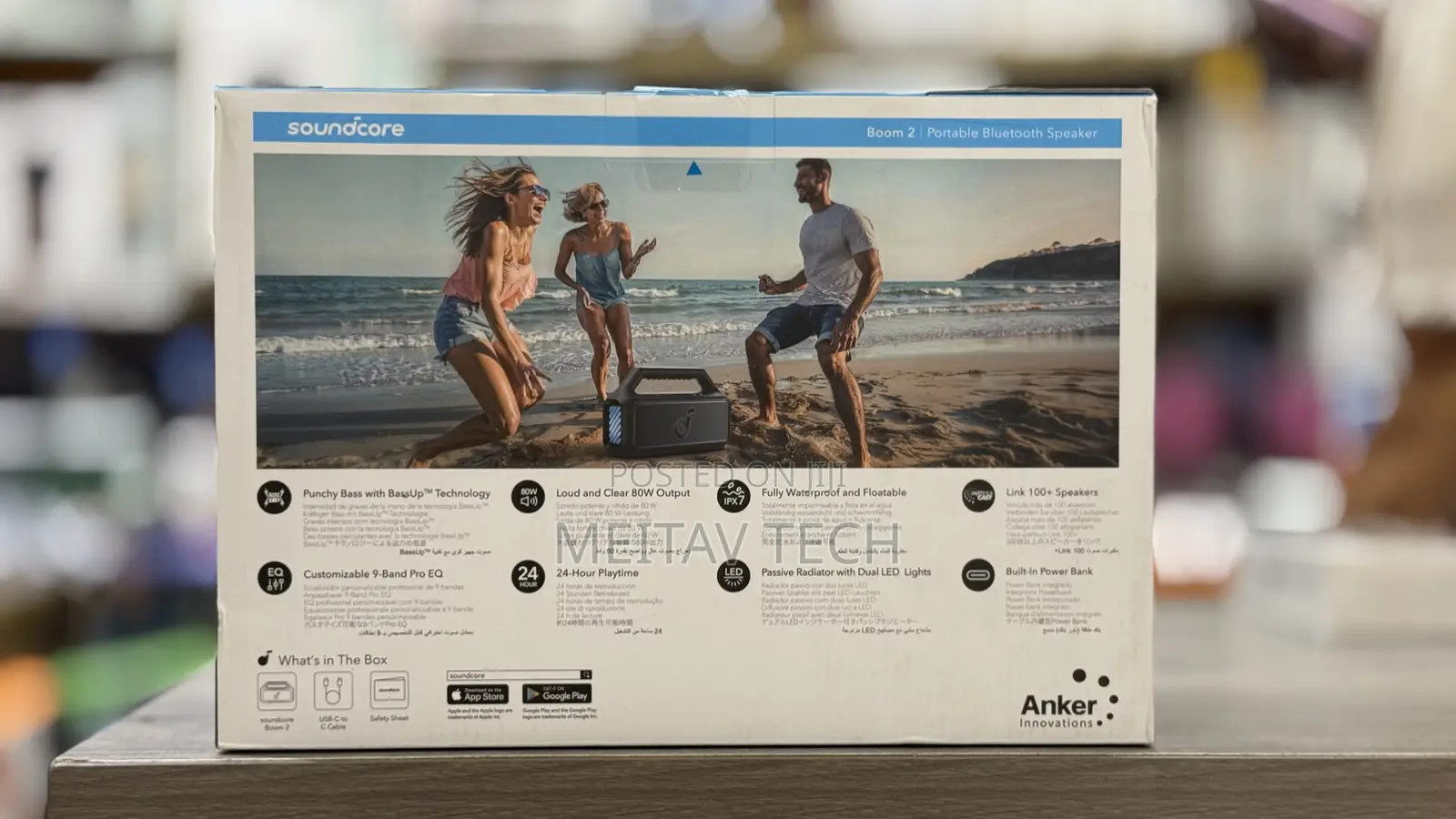 Anker Soundcore Boom 2 Outdoor Speaker