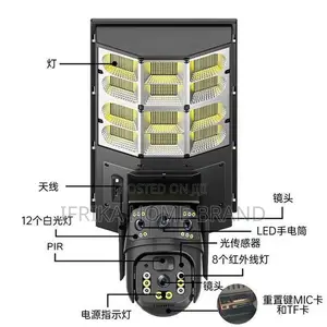 Solar Powered Floodlight Street Light With 4g Camera Solar
