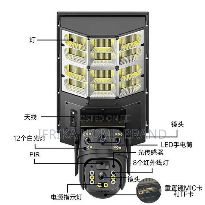 Solar Powered Floodlight Street Light With 4g Camera Solar