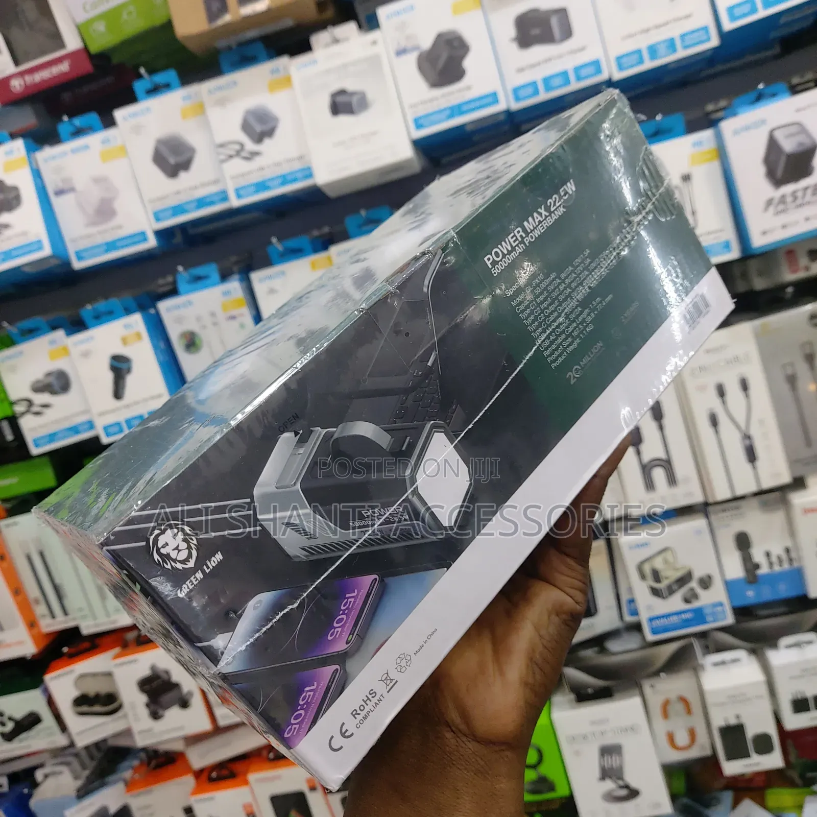 Power Max 22.5w 50000mah Power Bank Greenlion