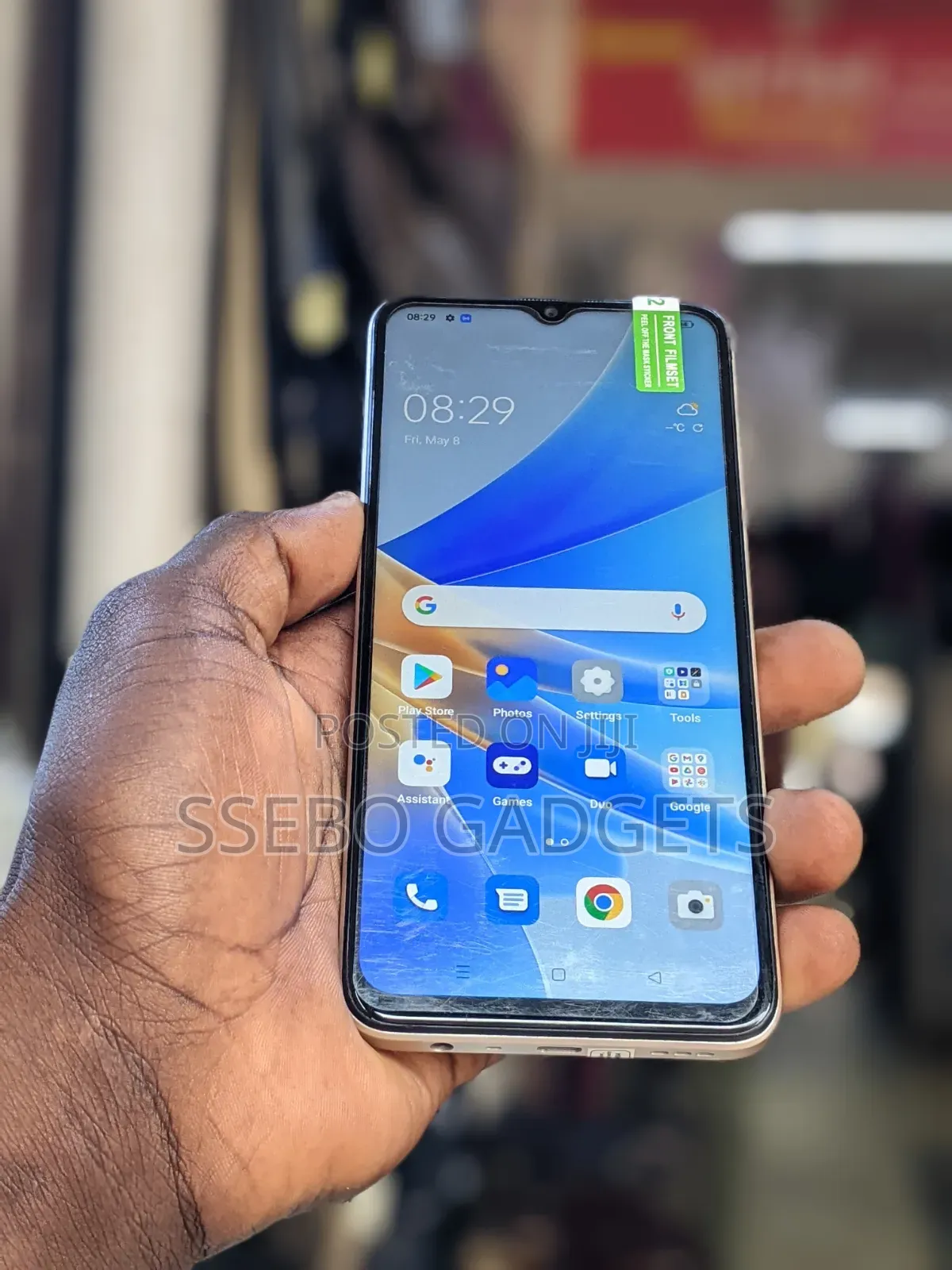 Oppo A17 64 GB Yellow