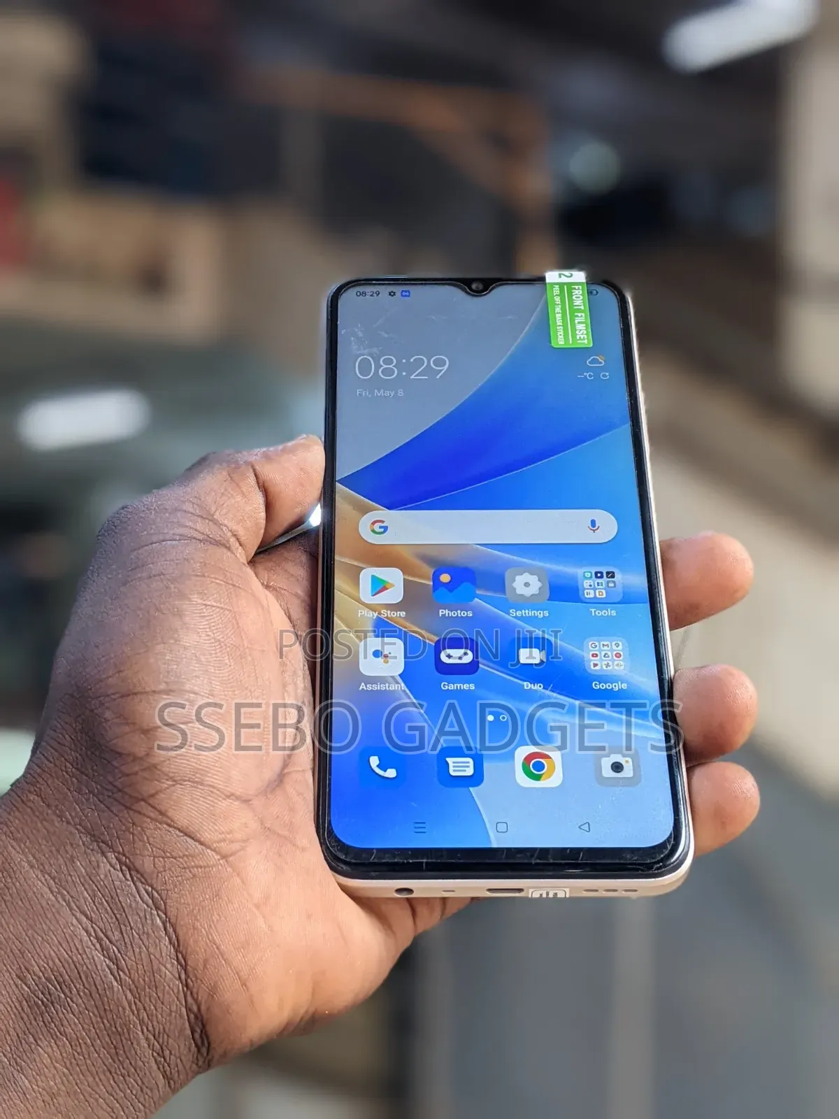 Oppo A17 64 GB Yellow