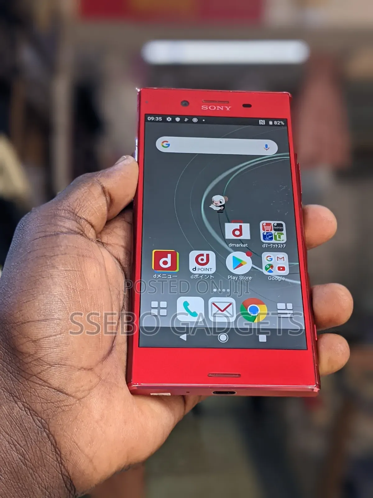 Sony Xperia XZ Premium 64 GB Red