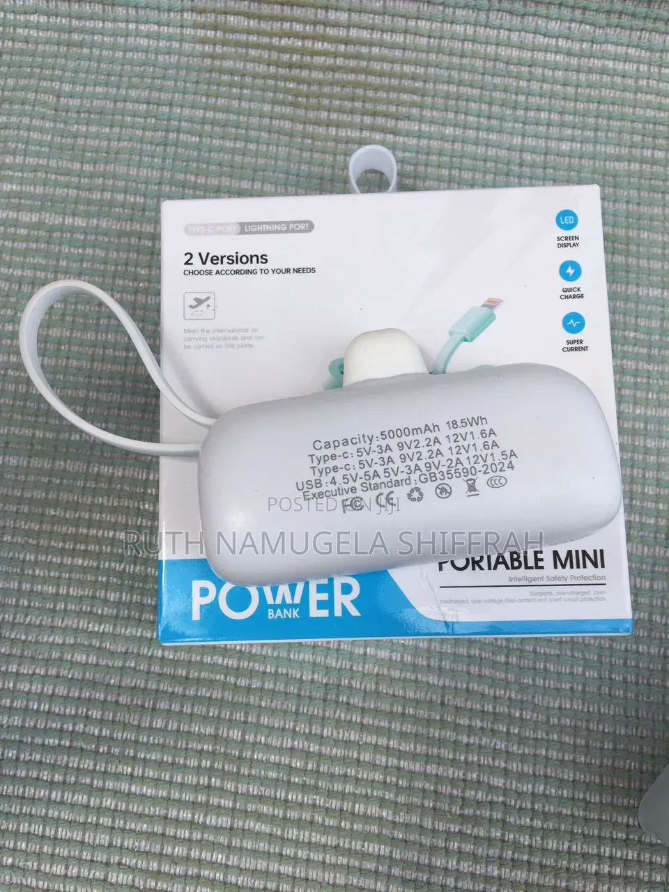 Power Bank