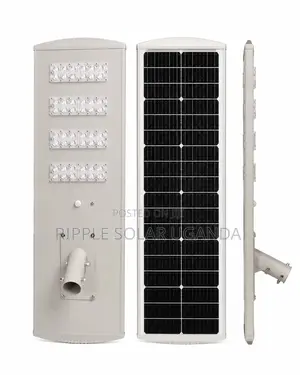 120w All in One Solar Street Light Waterproof Outdoor Security Lamp