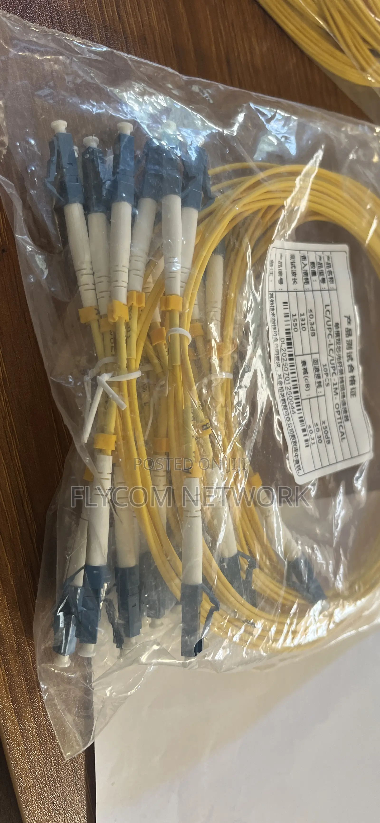 Fiber Patch Cords (Single Mode)