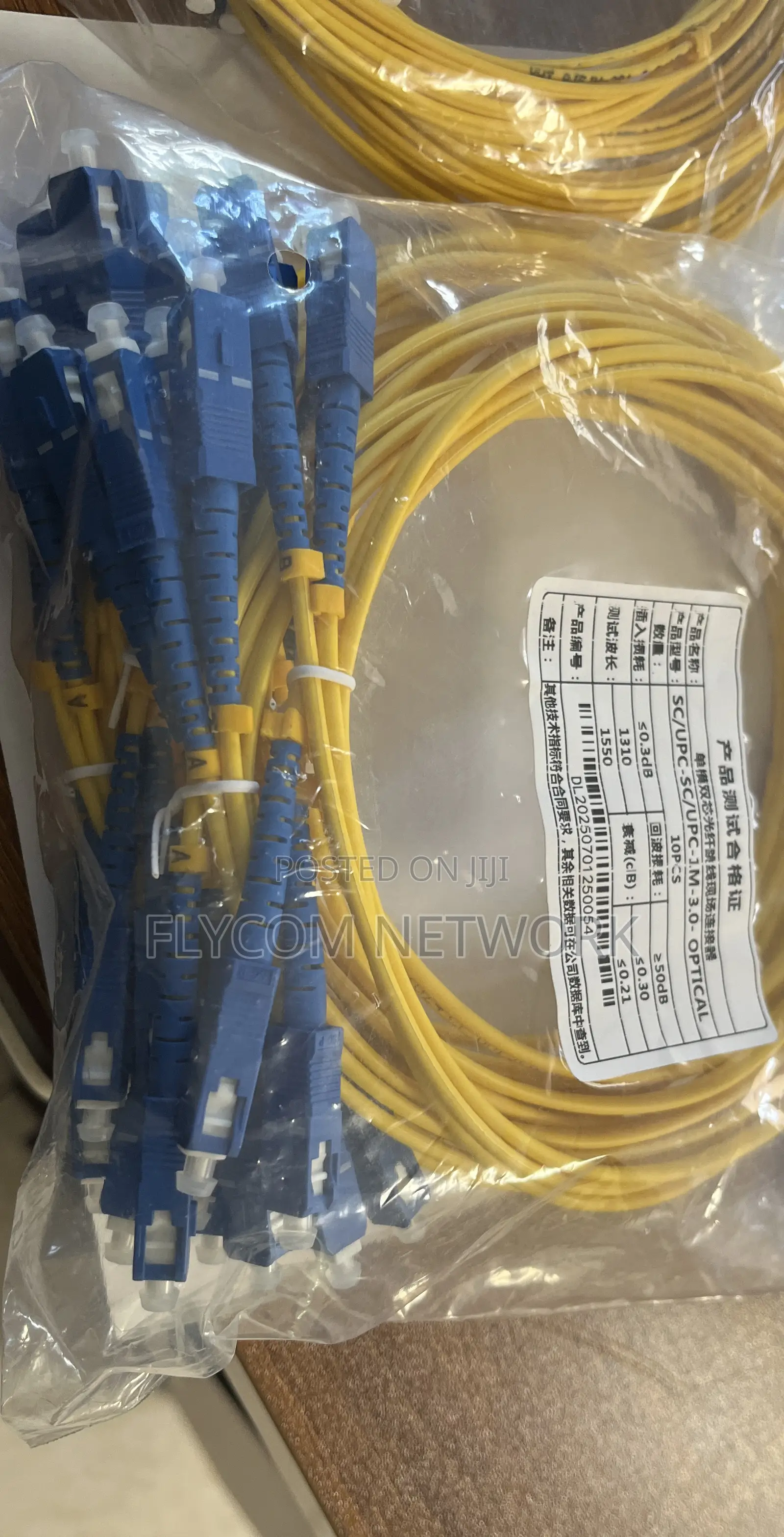 Fiber Patch Cords (Single Mode)