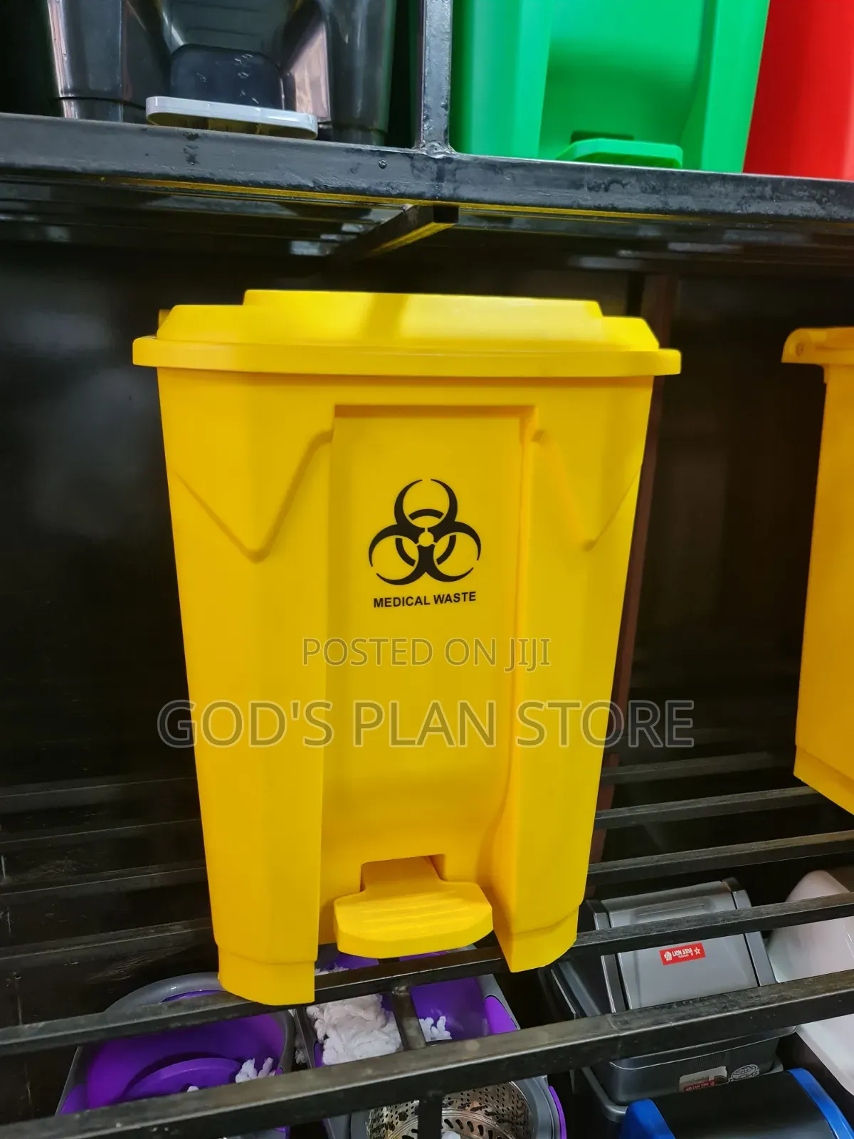 Yellow Medical Waste 50litres Plastic Step on Dust Bins