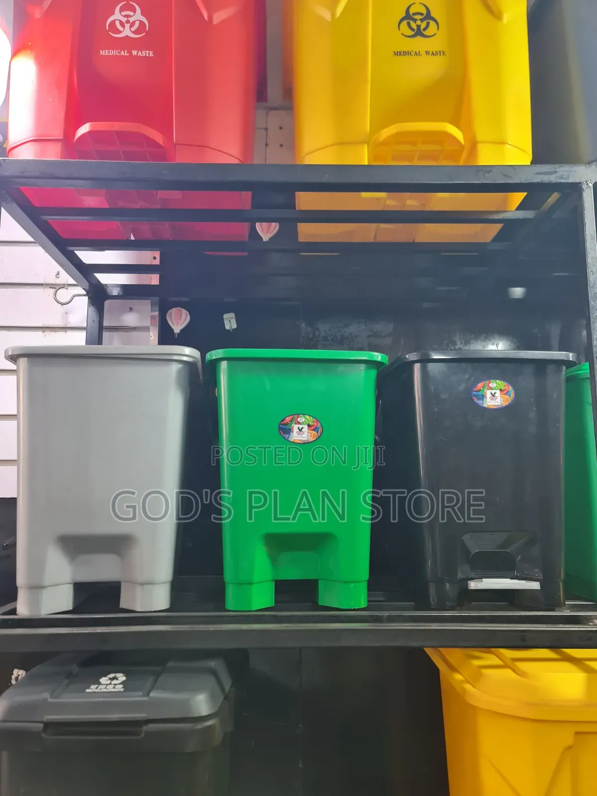 Acrylic 20litres Indoor Plastic Step on Dust Bins