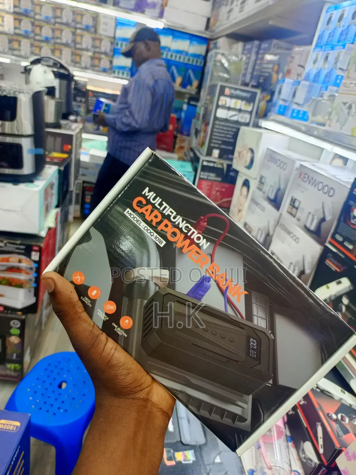 Multifunction Car Power Bank (Model: DDQ-1018)