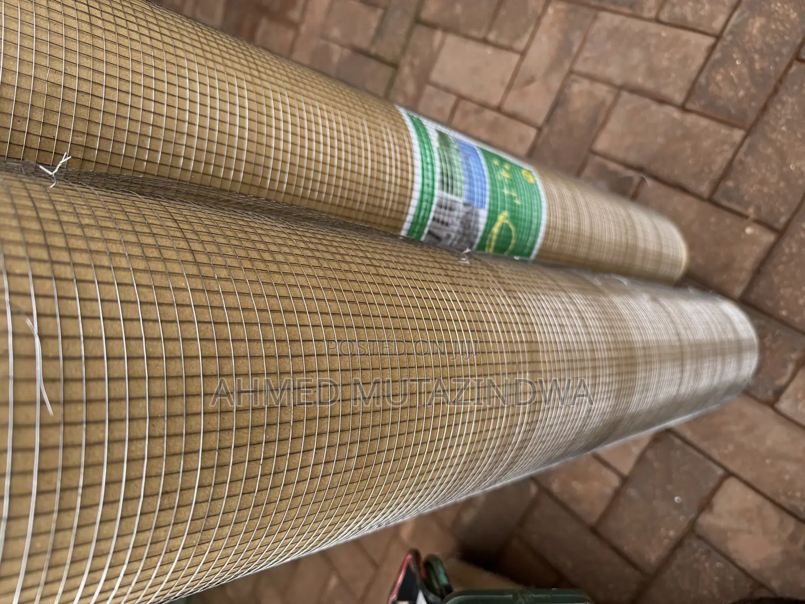 Cold Coffee Try Wire Mesh