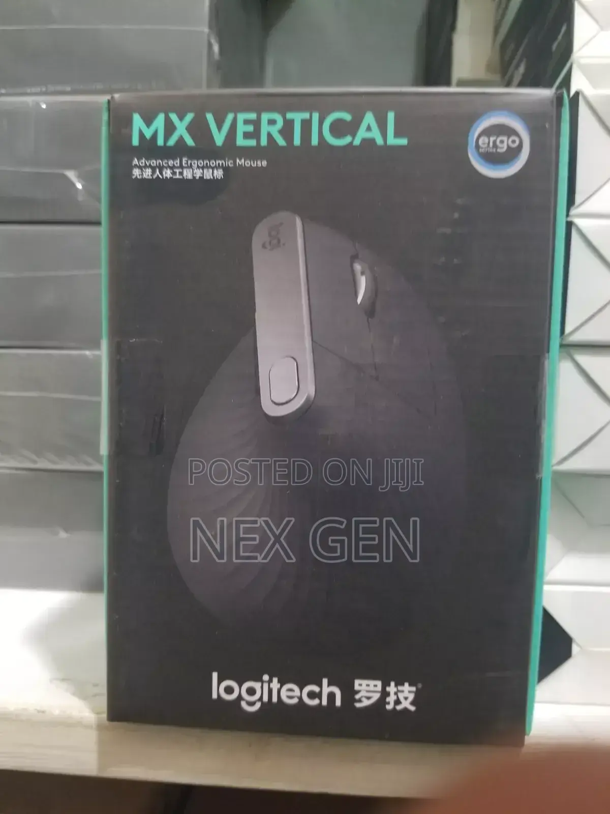 Mx Vertical Mouse