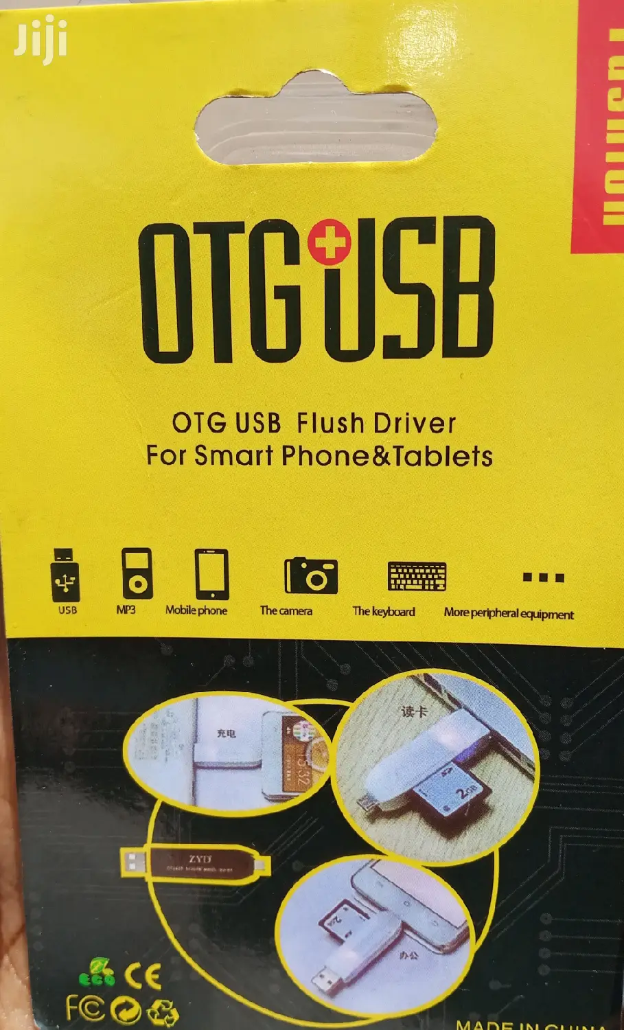 Type C Male To USB A Female Adapter
