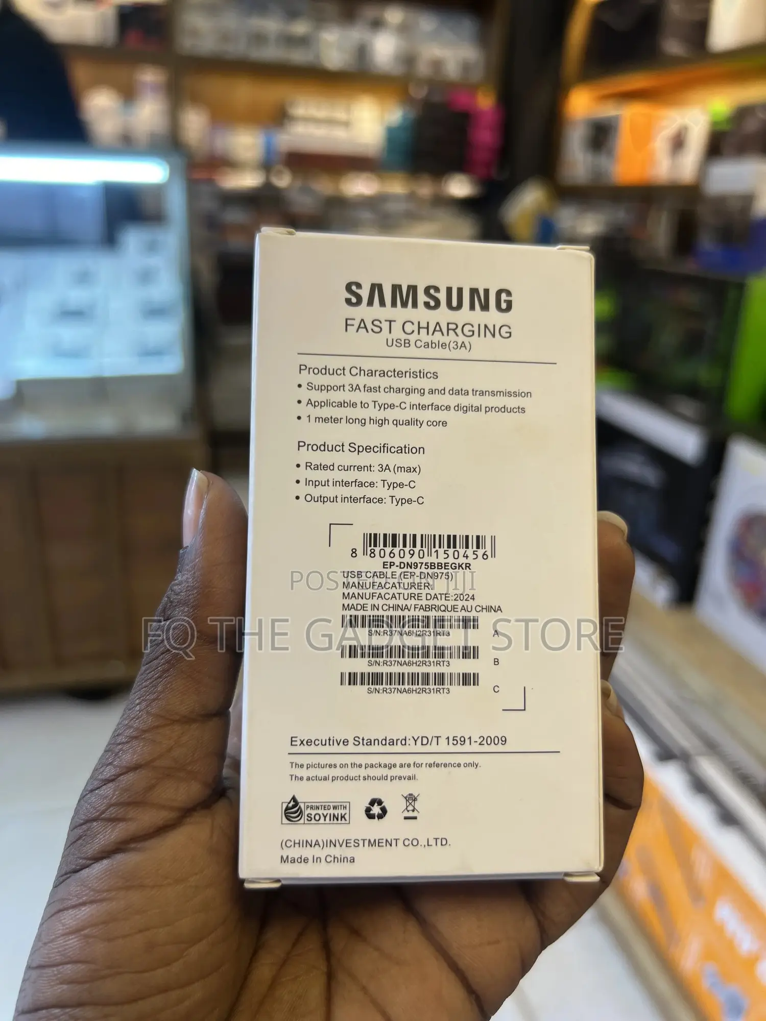 Samsung Fast Charging Cable Type C to Type C
