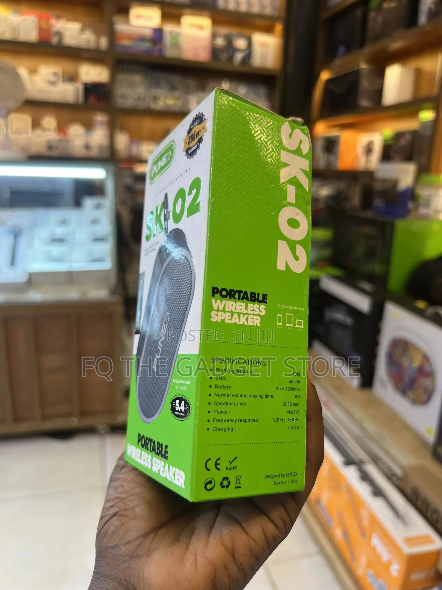 Punex Portable Wireless Speaker Sk-02