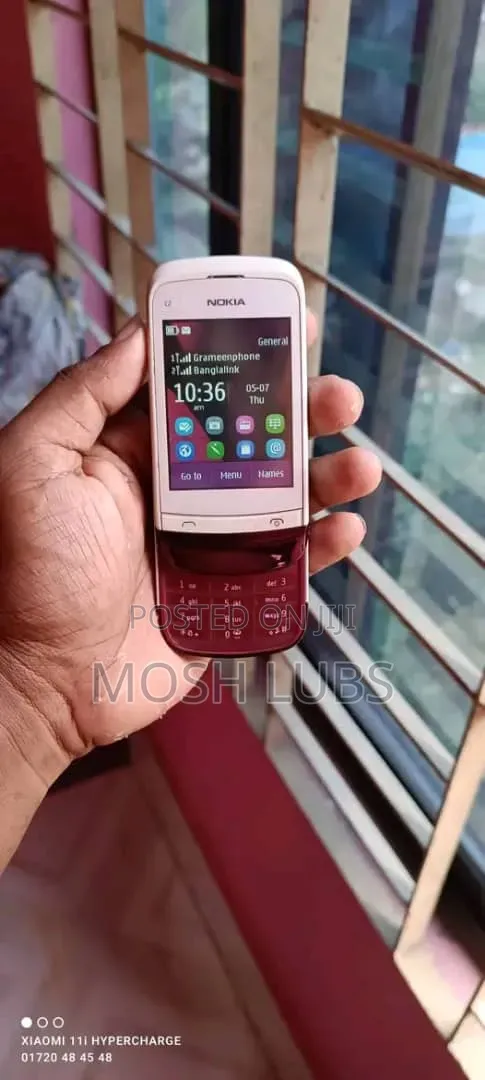 Nokia C2 16 GB Gray