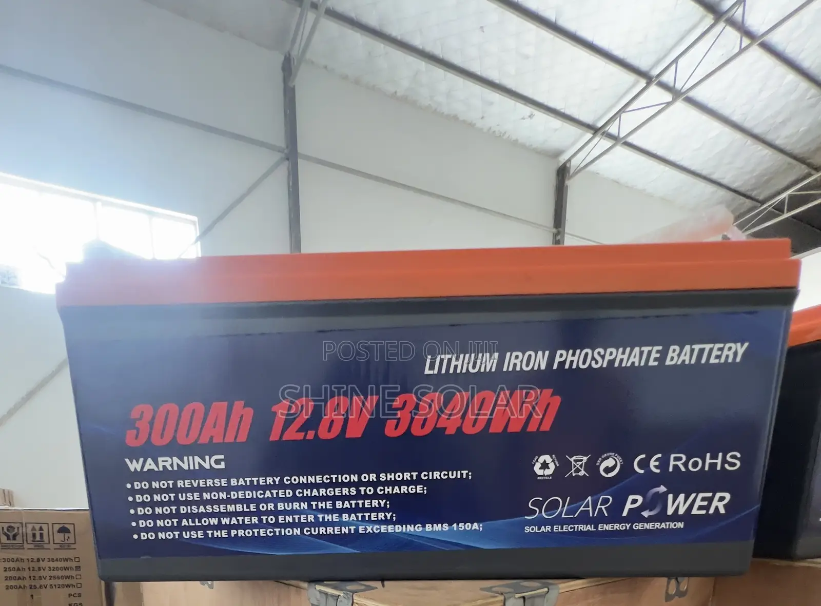 300a 12v Lithium Battery