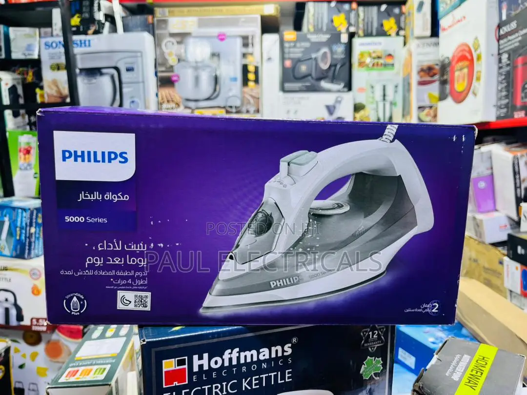 Phillips 5000 Series Steam Iron