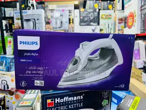 Phillips 5000 Series Steam Iron