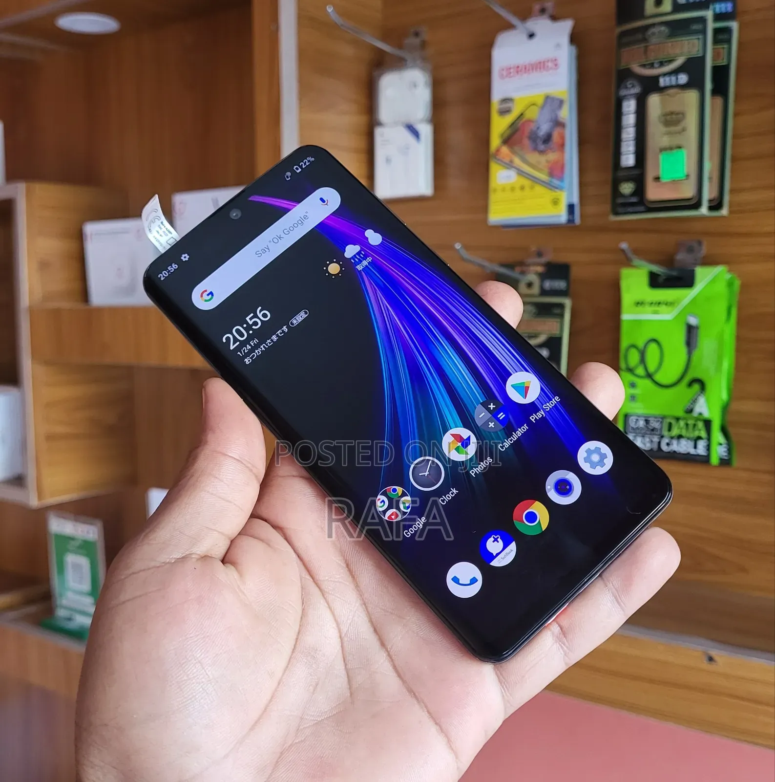 Sharp Aquos Zero 2 256 GB Blue