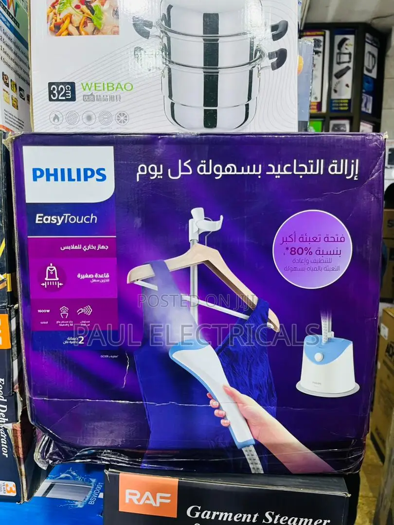 Phillips 1600w Garment Steamer